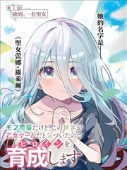 家庭伦理剧《楼上楼下》剧照