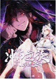 治愈系动画《屋檐下的信》更新至09话